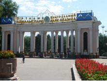 ���� � ����