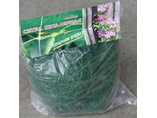 151 ���. ����� ��������� 2 �� 10 ��������� ��� - ������ ����� - � ��������� ������� ���� ���