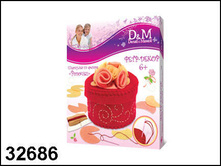 32686 ���.�������� ������� - 122,39.jpg