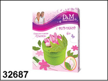 32687 ���.��������  ������� - 122,39.jpg