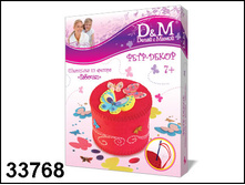 33768 ���. ����. ��������  ������� - 151,80.jpg