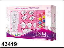 43419 ����. �����. ������ ������� ��������� - 375,38.jpg