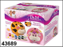 43689 ���� �����. ������ �������  ������� - 172,70.jpg