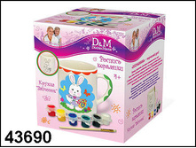 43690 ���� �����. ������ ������ ����� - 159,89.jpg