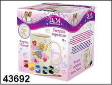 43692 ���� �����. ������ ������  ��� - 159,89.jpg