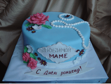 � �����.PNG