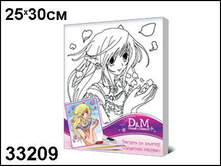 33209 ����.����� �������� ������ -184,18.jpg