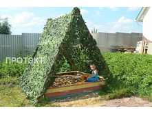 ���� ������������� �� ������� ������ (��������)