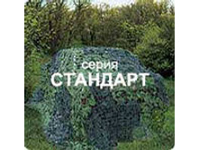 ���� ������������� (����� �������)