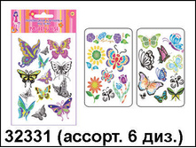 32331 ����� ���������� �� ����  ����  (6 �������� � ������.) - 11,94.jpg