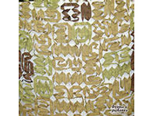 ���� ������������� �� ������� ������ (��������)