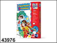 43976 ����� ���������  ������  �������� - 89,78.jpg