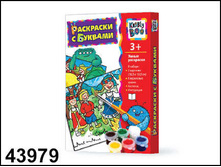 43979 ����� ���������  ������2 , � ������� - 89,78.jpg