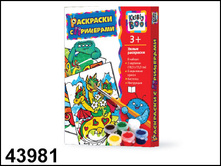 43981 ����� ��������� ��������� �������� , � ��������� - 89,78.jpg