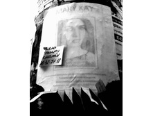 - ��� ���, ��������..