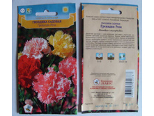 �������� ��������