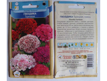 �������� �������� �����