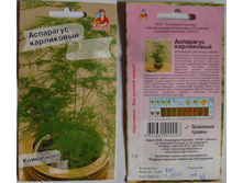 ��������� ����������