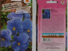 ����� ���������� ����������