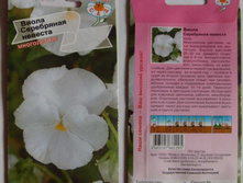 ����� ���������� �������