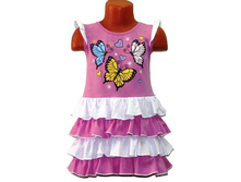 ������ ��07/33� �������