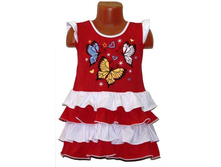 ������ ��07/33� �������