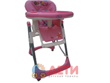 ���� ��� ��������� Bebe Planete Ocean (Bebe Planete).png