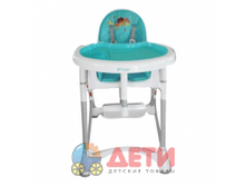 ���� ��� ��������� SATURN (Bebe Planete).png