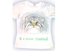 ������������� �����