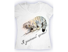 ������� ����