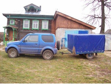 ��������� 2