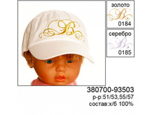 51/53,55/57 - 276 �.