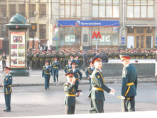 �����, ������� �������, ������� ���������