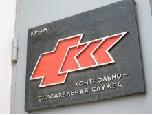 ��� �� �������� ��� �������