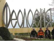 �������� (��� ������ ))