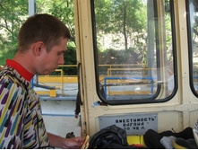 �� �������!