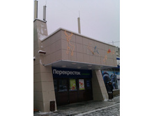 2011 ���� � ��������� ���������