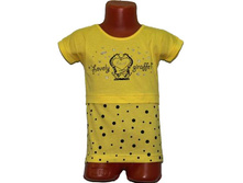 �������� ��� -122 ���