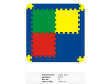 Snap_2011.12.14 12.57.21_001.jpg