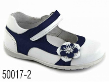 50017-2 �22-24 ���� 43,56  �25-27 ���� 45,88   �28-29 ���� 48,21.JPG