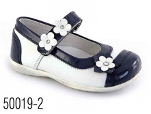 50019-2 �22-24 ���� 41,62  �25,27 ���� 43,95   �28-29 ���� 46,27.JPG