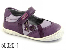 50020-1 �24 ���� 45,50  �25-27 ���� 47,82   �28-29 ���� 50,14.JPG