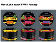 ����� ��� ����� FRUIT Fantasy 140 ���.