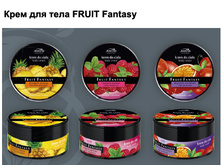 ���� ��� ���� FRUIT Fantasy 140 ���.