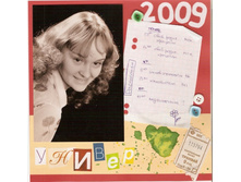 ������ 20�20