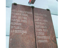 ����� �������� ������