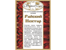 ������� ������ 81