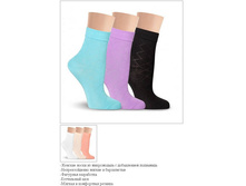 �36���������� 90%, �������� 10%������� 70�.jpg