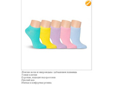 �38 ���������� 90%, �������� 10% ������� 54�.jpg