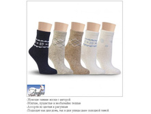 �27������ 20%, ���������� 40%, �������� 30%, ������ 10%    144���.jpg